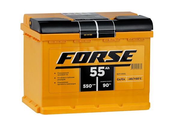 FORSE 55 Ah, 550 A FORSE 55 Ah, 550 A