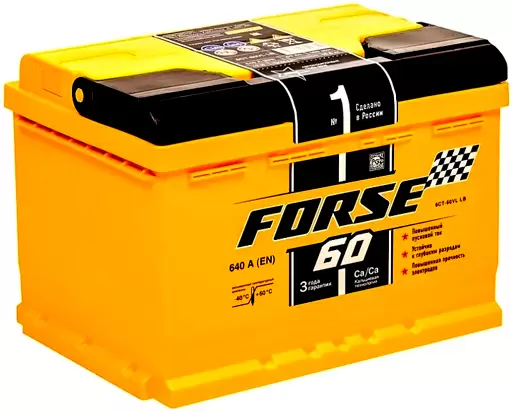 FORSE 60 Ah, 600 A FORSE 60 Ah, 600 A