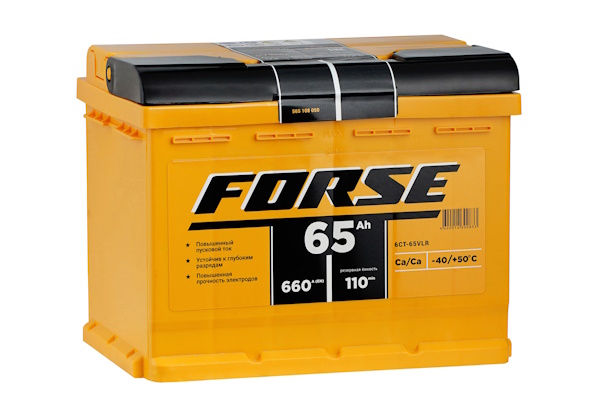 FORSE 65 Ah, 660 A FORSE 65 Ah, 660 A