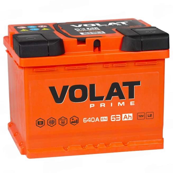 VOLAT Prime (63 Ah) 640 A VOLAT Prime (63 Ah) 640 A