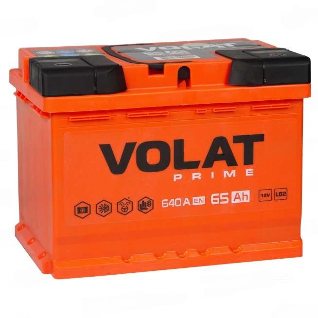 VOLAT Prime (65 Ah) 640 A VOLAT Prime (65 Ah) 640 A